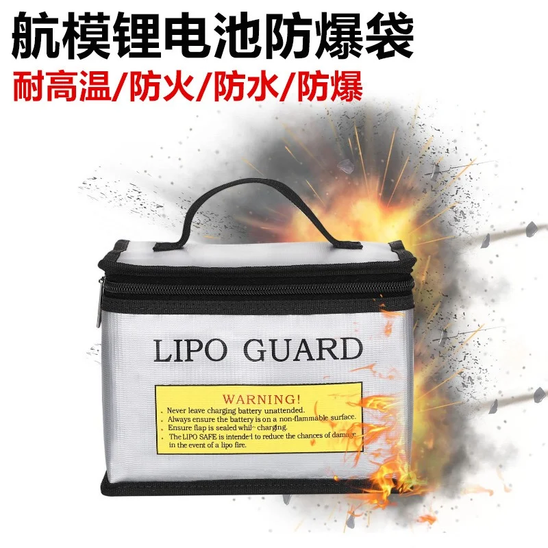 Fireproof Explosionproof Bag Lipo Battery Safe Bag 215*145*165mm RC Lipo Battery Guard Safe Portable Storage Handbag