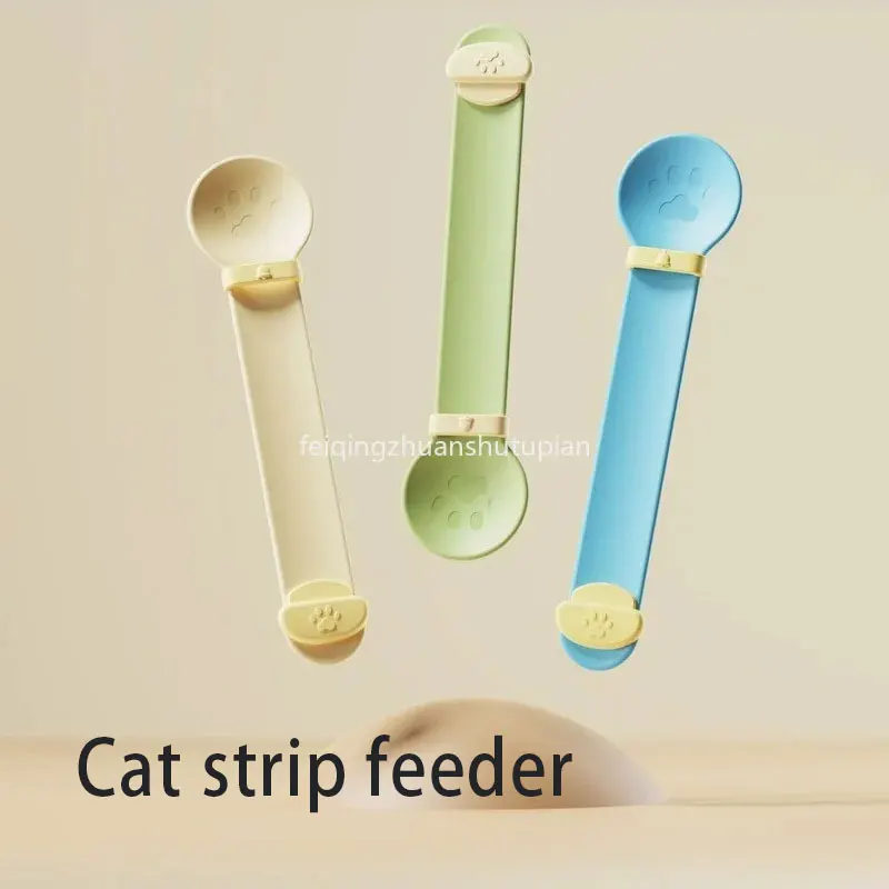 Mangeoire à bande pour chat pour animaux de compagnieArtefact cuillère à viande émaillée   Barre nutritionnelle à extrusion Cuillère spéciale pour collations liquides mangeoire pour chats
