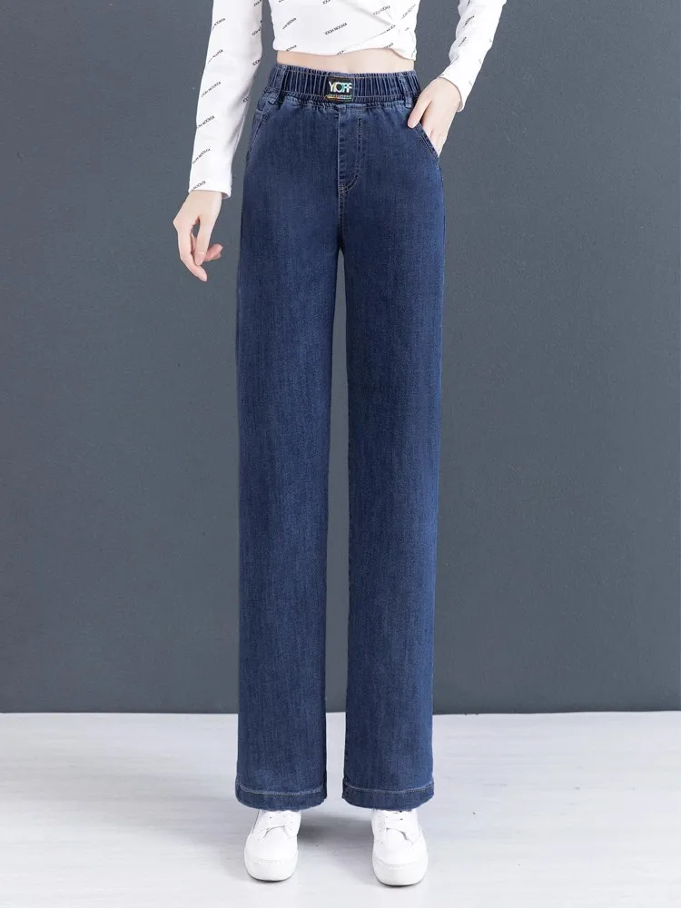 

High Waist Straight Leg Denim Jeans Women's Spring Autumn Loose Fit Elastic Drapey Wide Leg Long Pants Casual Sle