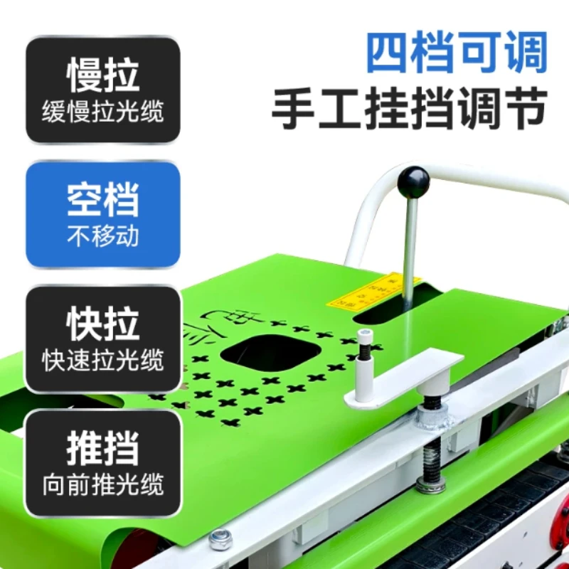 8.5 horsepower Optical cable tractor Cable pulling machine Belt threading Communication conveyor Optical fiber pay-off