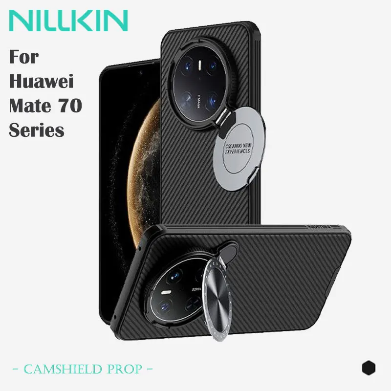 Магнитный чехол Nillkin для Huawei Mate 70 Pro Plus, модная крышка объектива, двойная защита материала, MagSafe, предотвращающие падение безопасности