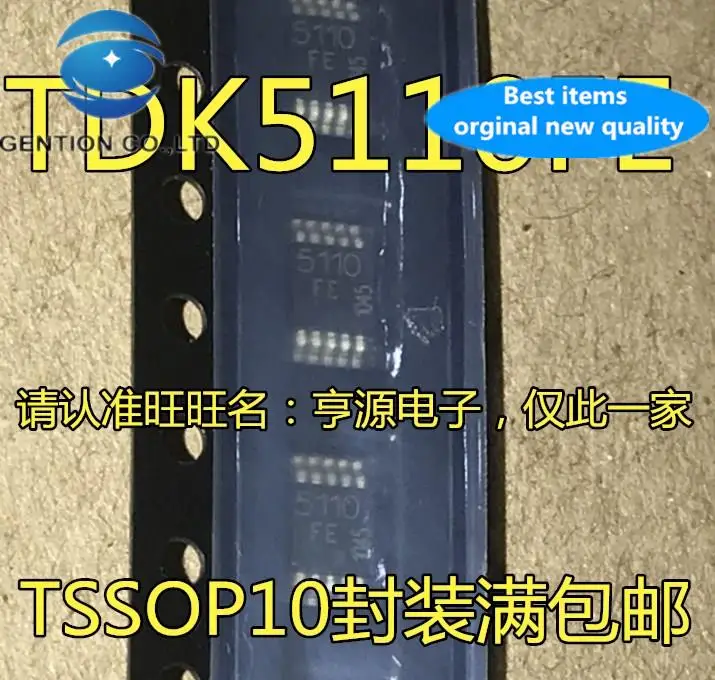 

10pcs 100% orginal new in stock TDK5110 TDK5110F TDK5110FE 5110FE TDK5100FE 5100FE MSOP8