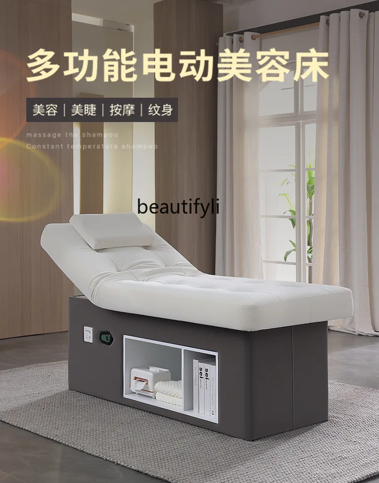 Electric Beauty Bed Spa Beauty Salon Special Multi-Functional Modern Simple Massage Massage Couch