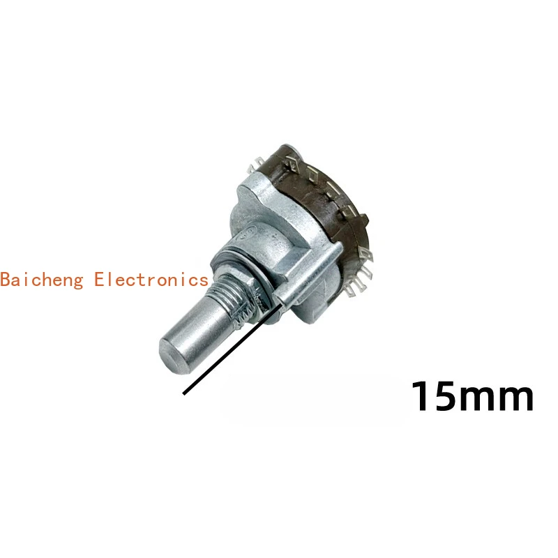 5PCS Precision electronic handwheel band rotary switch with 4-speed, 3-speed, 5-speed, 6-speed, 7-speed, 9-speed