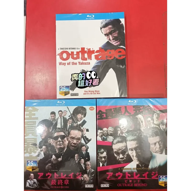 Takeshi Kitano Classic Work Extreme Evil 1-3 Boxed Blu-ray Discs
