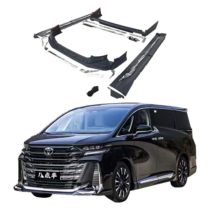 L 2023-2025 For  Vellfire AGH-40 Modellista High Quality Body Kit Front Rear Lip Side Skirts Small Bumper Accessories New