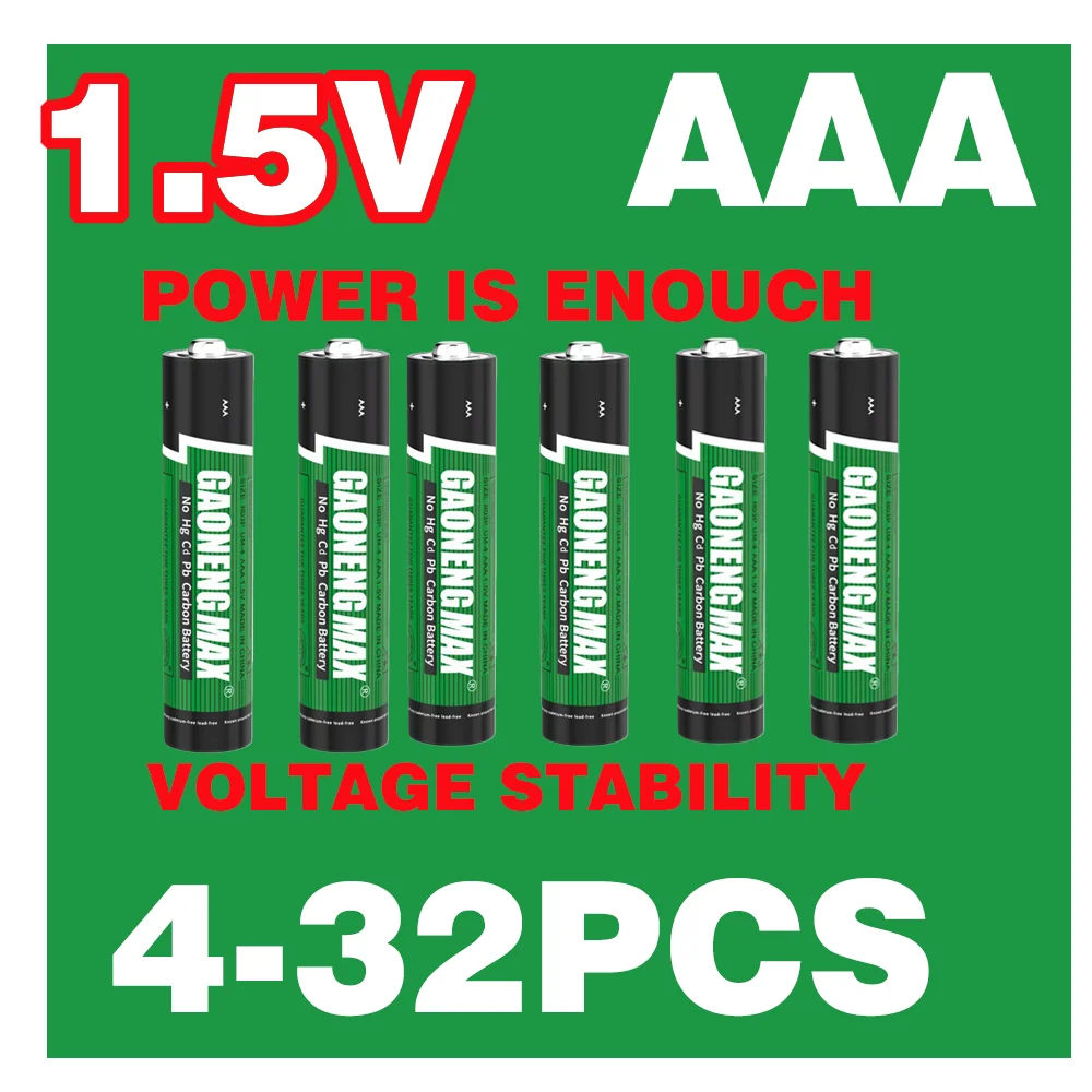 4-32PCS AAA Remote Control Car, Toy, Large Capacity Carbon Battery 1.5V Cylindrical Dry Battery Remote Control Battery