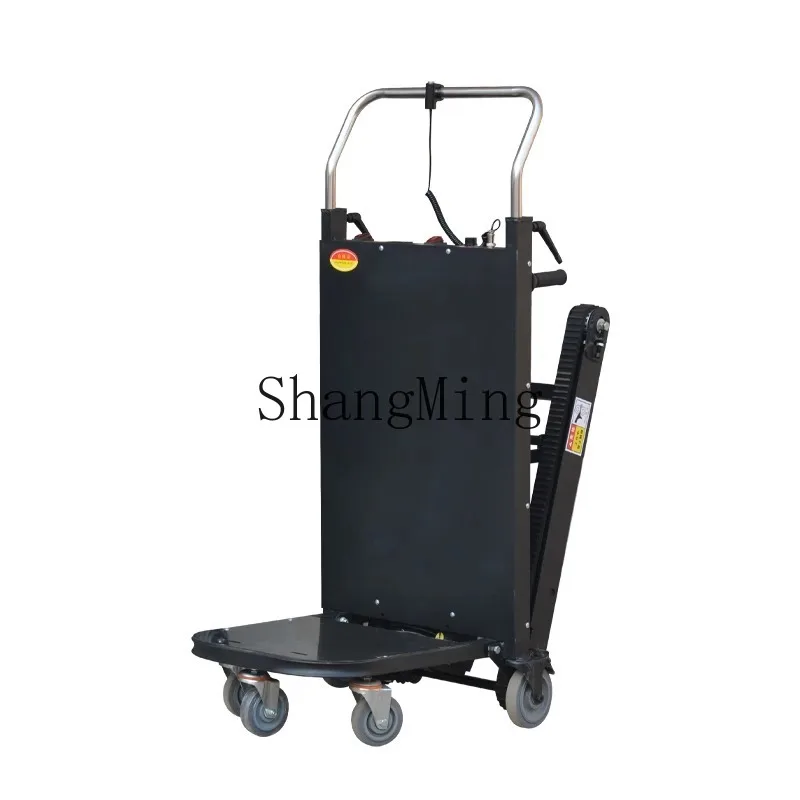 CLSilent handling folding climbing machine crawler climbing machine Automatic cement truck