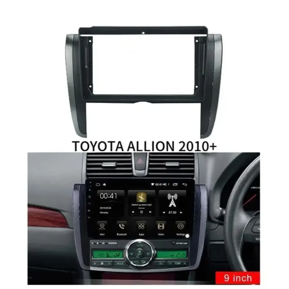 9 Inch Cable Car Radio DVD Player Fascias Frame For TOYOTA Allion PREMIO 2007-2015 Stereo Android Dashboard Kit Face Plate