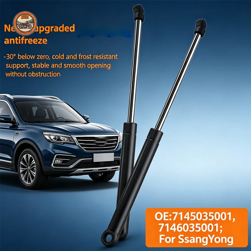 2PCS Car Rear Tailgate Lift Support Gas Spring Shocks Struts For SSANGYONG Tivoli 2015 2016 2017 2018 2019 2020 2021 2022 SUV
