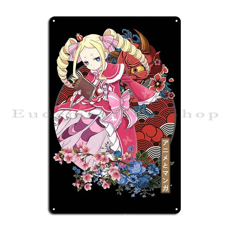 Beatrice Rezero Retro Japanese Design Metal Plaque Poster Pub Plaques Club Cave Design Tin Sign Poster