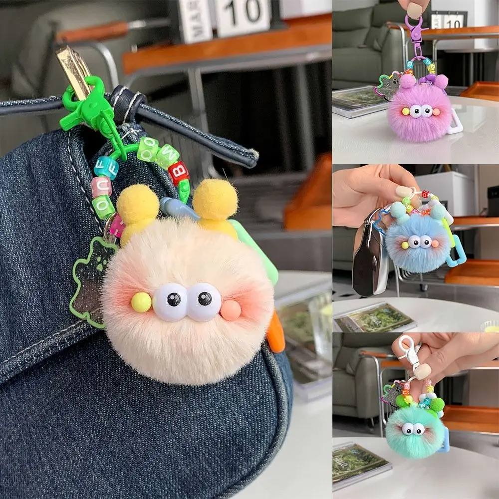 DIY Plush Pendant Elf Rex Rabbit Plush Keychain Small Coal Balls Keychain Plush Bag Decoration Bag Accessories Couples Keychain