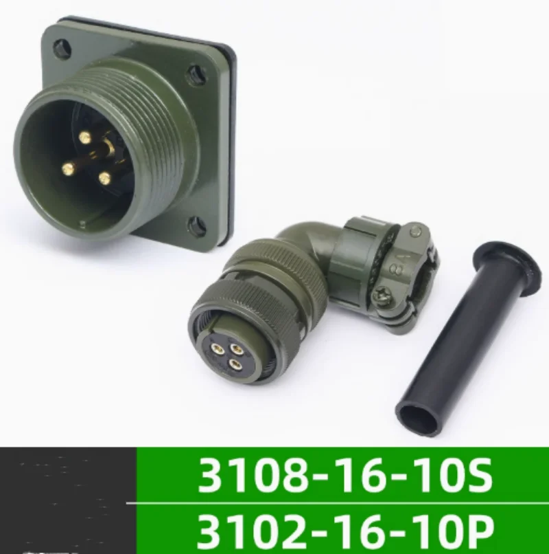 

2pcs 5015 military standard waterproof aviation plug socket 3-core MS3108A16-10S MS3102A16-10P