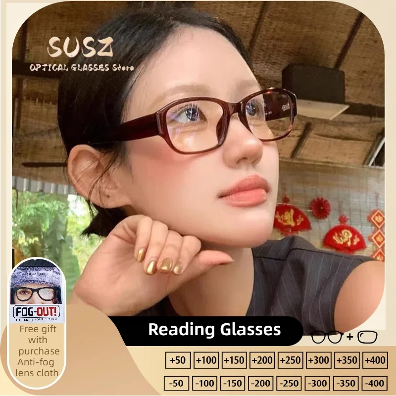 

SUSZ Personalized Retro Rectangular Women's Reading Glasses Anti Blue Light Myopia Customized Progressive Prescription Glasses