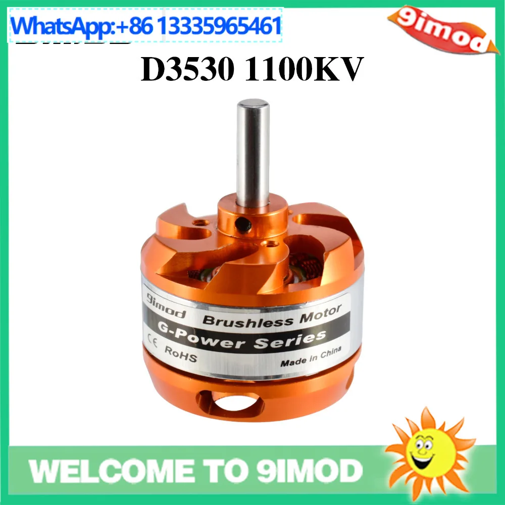 

9IMOD D3530 brushless motor 1100KV, 1400KV, 1700KV motor