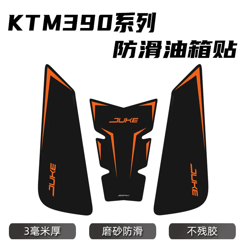 

NEW Motorcycle 3D Resin Fuel Tank Pad Traction Side Protector Decal Sticker FOR KTM RC390 Duke 250 390 Duke390 RC 390 Stickers