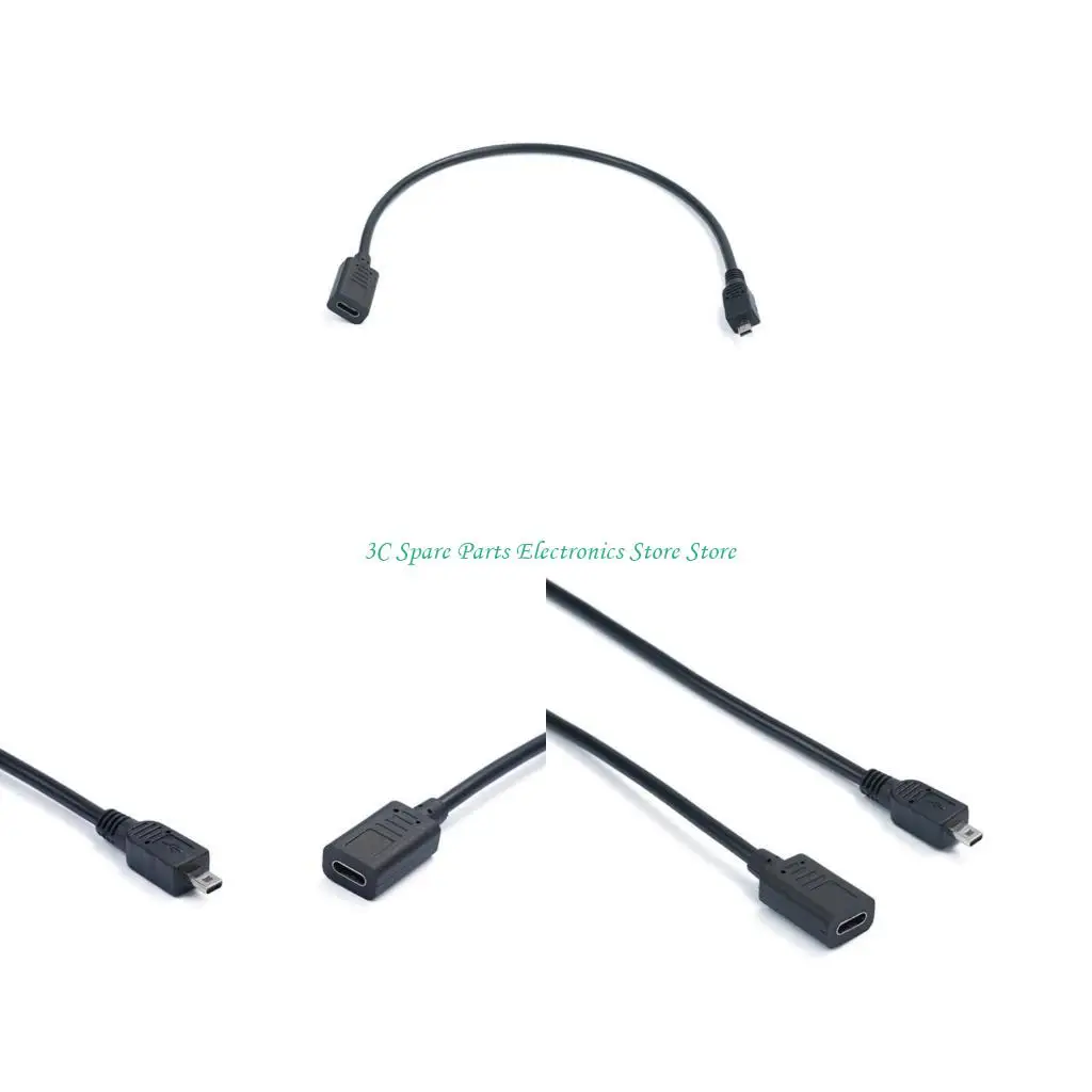 Sz 30CM Type C To M…