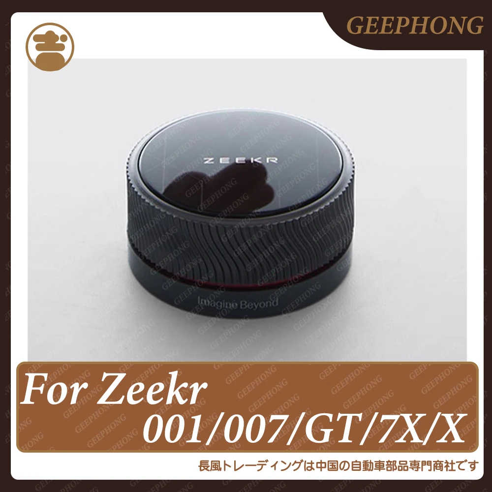 bouton-de-reveil-vocal-a-une-touche-pour-zeekr-remplacement-officiel-de-bouton-start-x-geephong-compatible-avec-001-7x-gt-bouton-de-voiture-intelligente