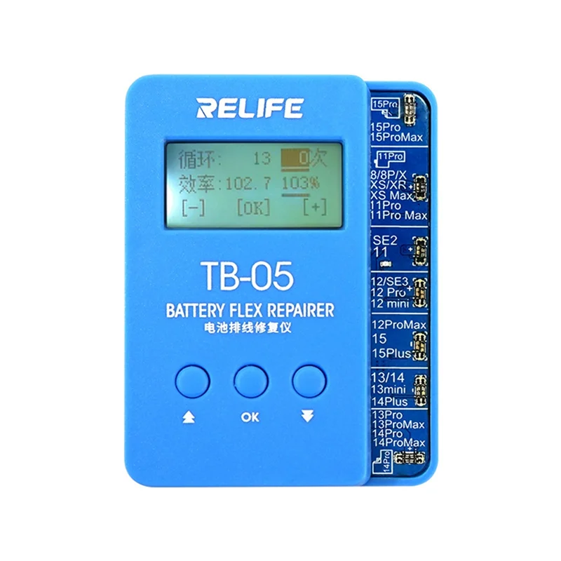 T82C Hot Sale-RELIFE TB-05 Battery Repair Tool For Iphone 8G-15PM Setup-Free, Instant Boot For Health Data Reading & Writing