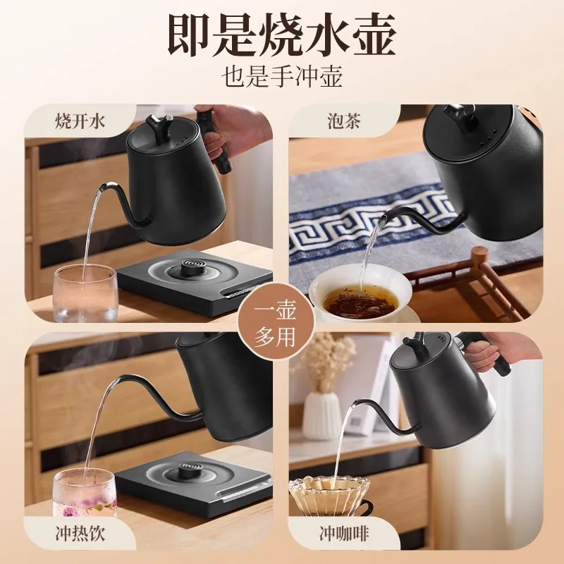 1000ml Temperature-controlled Hand-brewed Coffee Pot Smart Home Kettle Thin Mouth Multi-gear Tea Coffee Pot Electric Kettle