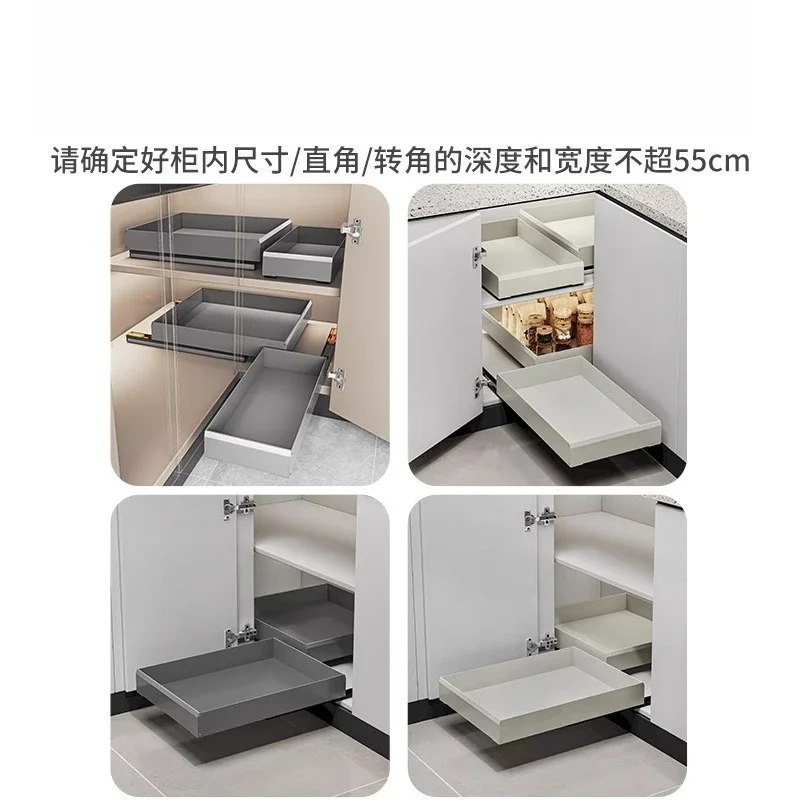Cabinet drawer type non-punching bottom pull-out slide storage dishes seasoning rack