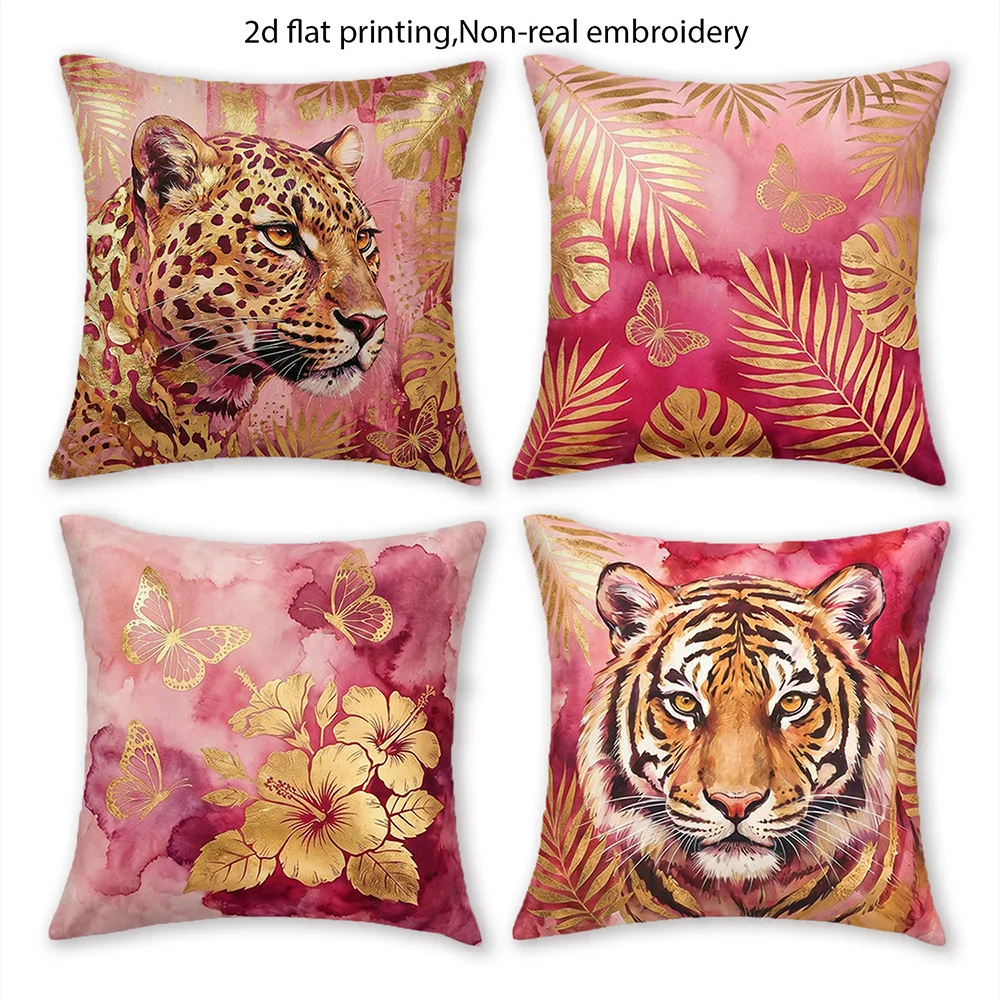 1/4pcs Luxury Watercolor Pink & Gold Hibiscus Butterfly Throw Pillow Cover Home farmhouse outdoor decoration cushion cover