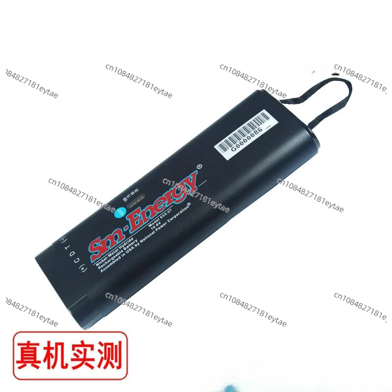 

Applicable to Anritsu MT9081D MS2711A, MS2711B MS2711D MT9080D OTDR battery