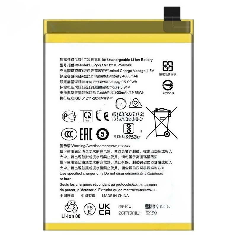 جديد 5000mAh BLPA49 / BLPA59 لـ OPPO A60 4G /CPH2631 لـ RENO12 5G بطارية الهاتف المحمول + أدوات