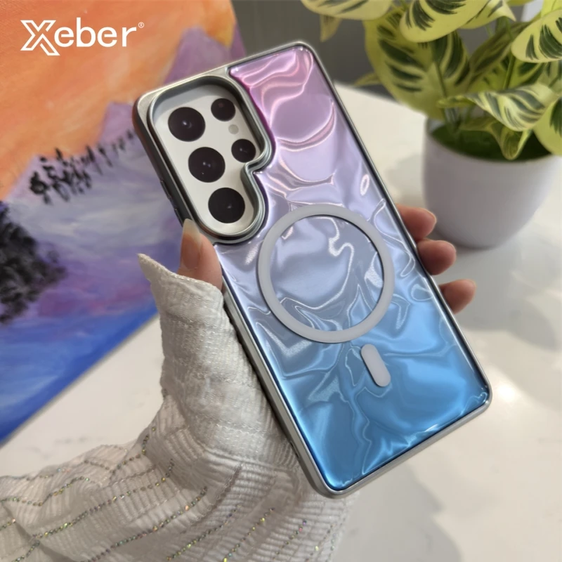 Galvanisierte Laser-Ripple-Magnet-Hülle für Samsung Galaxy S26 Ultra S26 Plus für Magsafe, stoßfeste, farbverlaufende, schützende Hartschale