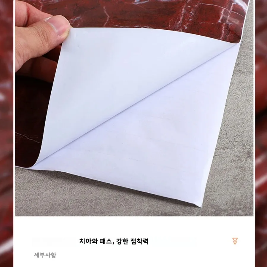 Red Marble Waterproof Vinyl Self Adhesive PVC Wallpaper for Bathroom Kitchen Cupboard Countertops Decorative Contact Paper