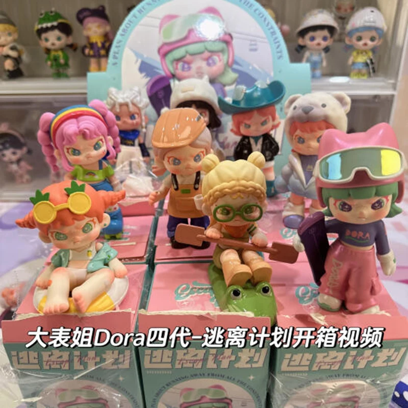 Original Dora Escape Plan Series Blind Box Toy Cute Anime Action Figure Designer Doll Toys Room Ornaments Children Surprise Gift