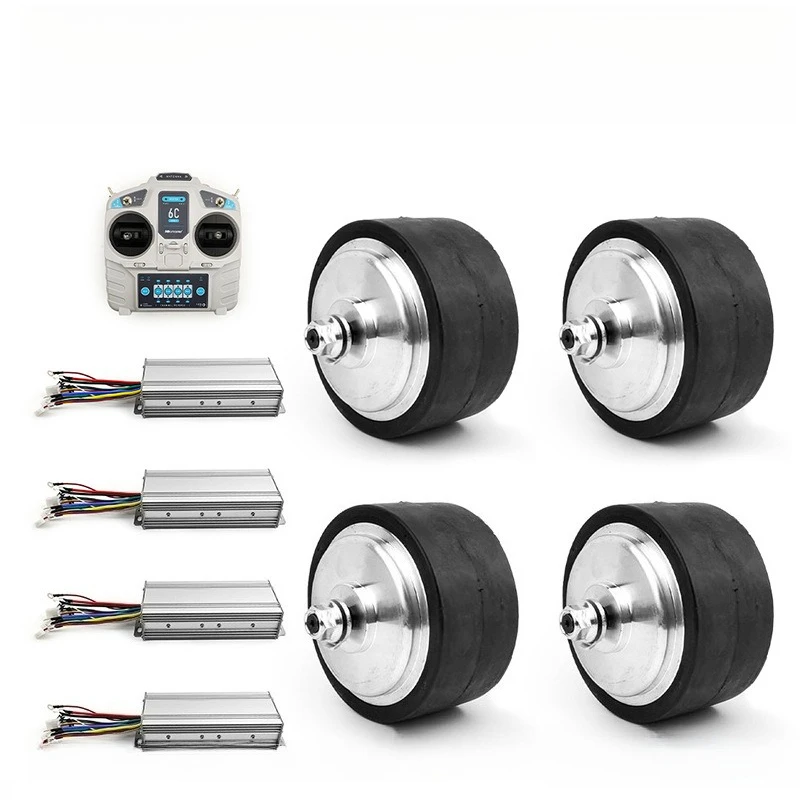 Four-wheel drive 800W brushless reduction wheel hub motor 5-inch wheel hub set