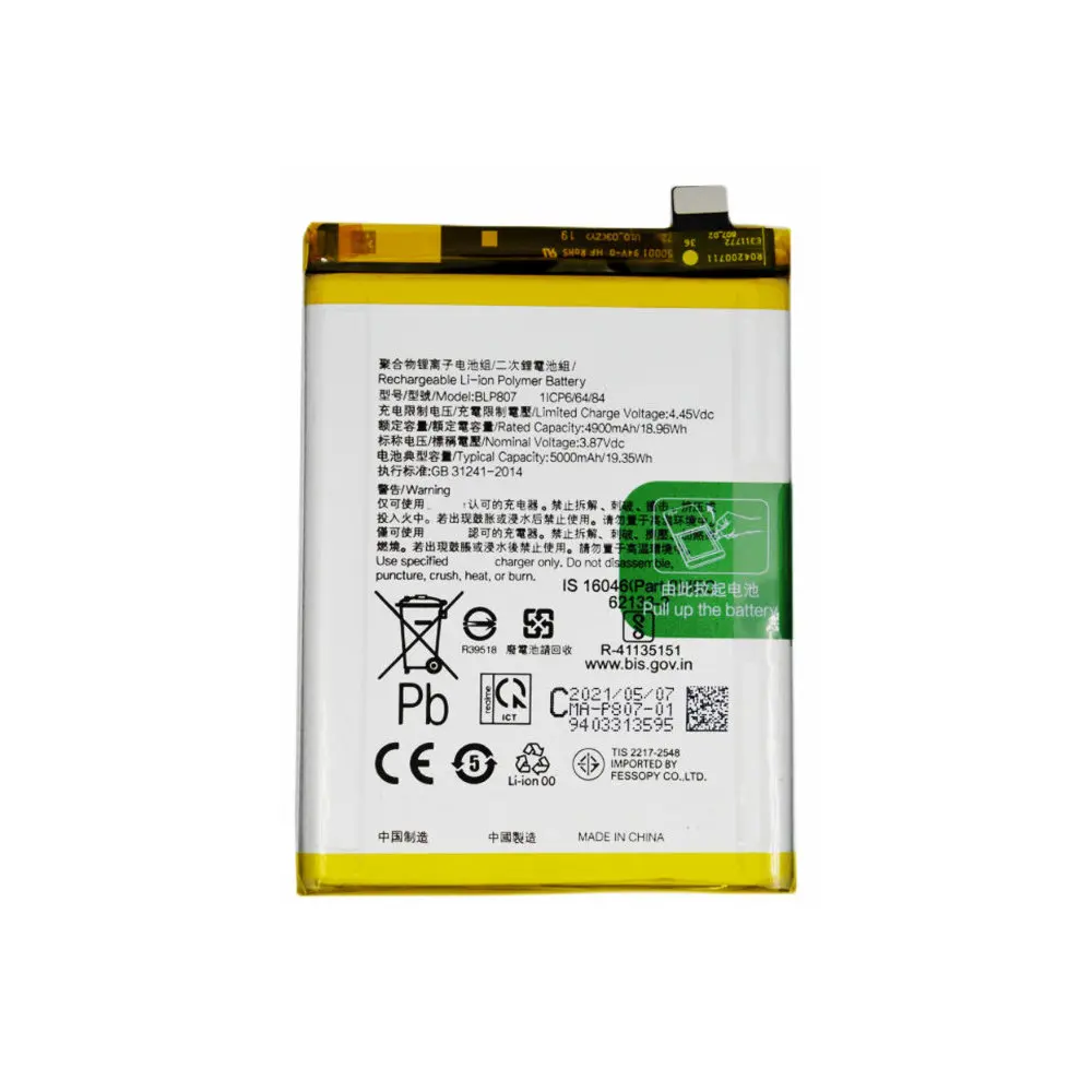 Original BLP771 BLP799 BLP803 BLP807 BLP837 BLP841 BLP877 BLP883 Battery For OPPO Realme 7 7i X7 8 8i 8S Pro 5G Realme 7 Pro