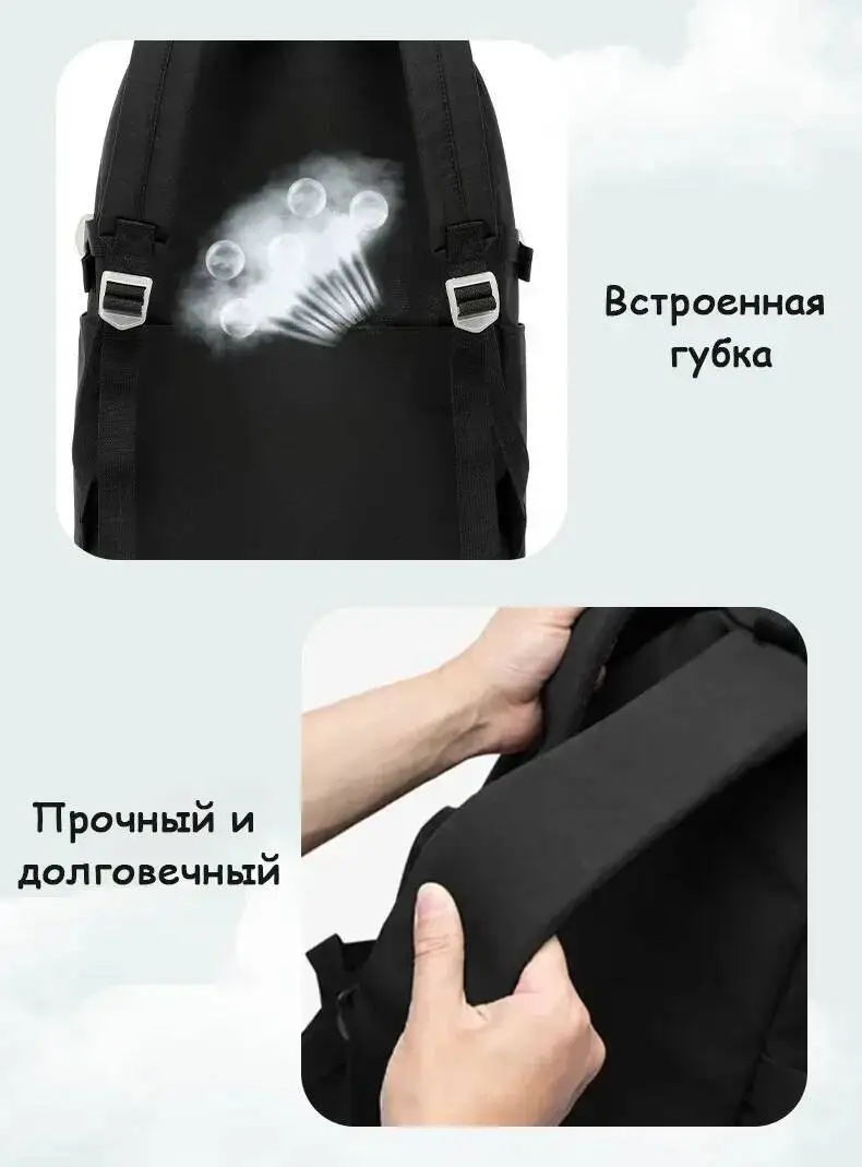 Аниме игра черный, синий, фиолетовый, небесные официальные предложения, благословение Tian Guan Ci Fu, прозрачные милые школьные сумки, рюкзаки для девочек