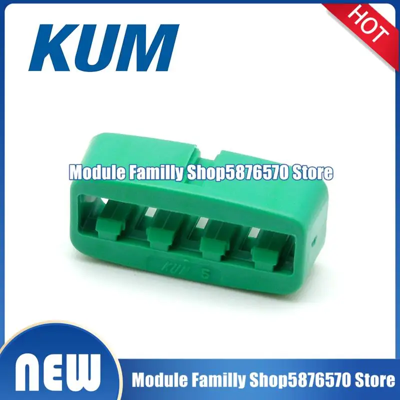 100/قطعة/مجموعة موصل PU475-04630 جديد ومبتكر