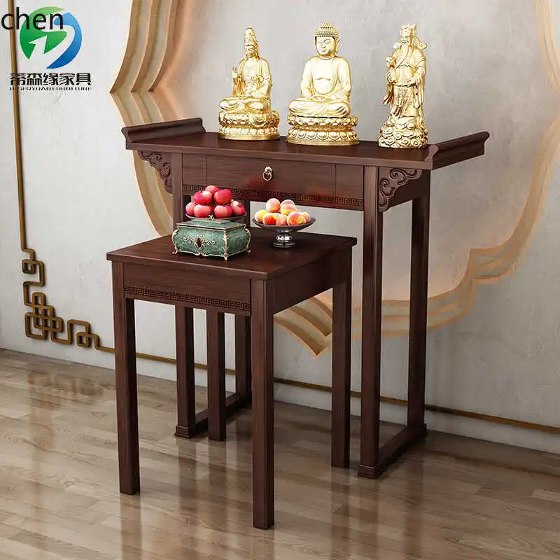 ZML household Buddhist platform modern simple and economical Shentai God of Wealth Guanyin Bodhisattva tribute
