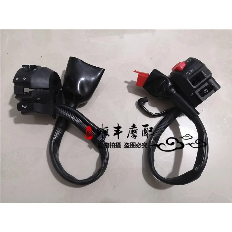 Motorcycle Handleba… - image