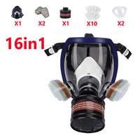 Full face respirator Gas Mask 40 mm activated carbon filter canister Suitable for fumes Chemical, spray paint, tactical-survival