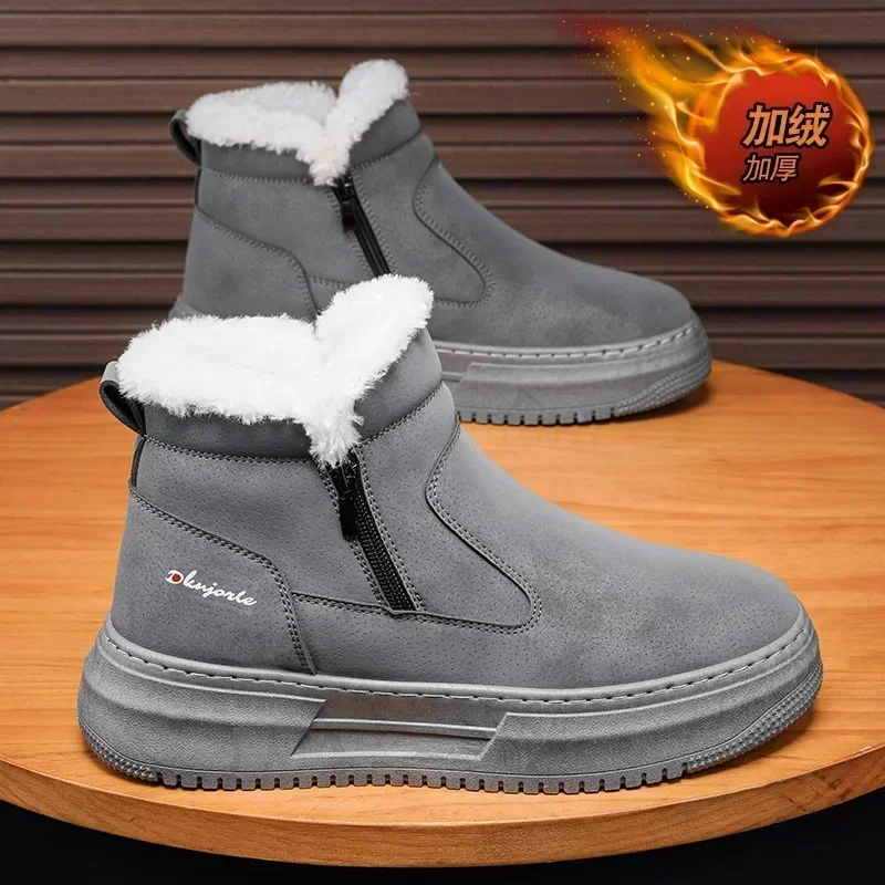 Men Snow Boot New Winter Shoes for Men Warm Boots Ankle Trendy All-match Shoes Thick Plush Winter Boots for Men Cotton Shoe