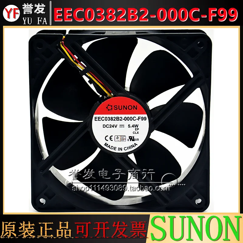 

НОВЫЙ ОРИГИНАЛ EEC0382B2-000C-F99 24 В 12038 120x120x38 мм ОХЛАЖДАЮЩИЙ ВЕНТИЛЯТОР РАДИАТОР