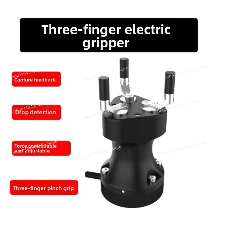 

Electric gripper three-finger rotating centering mechanical arm