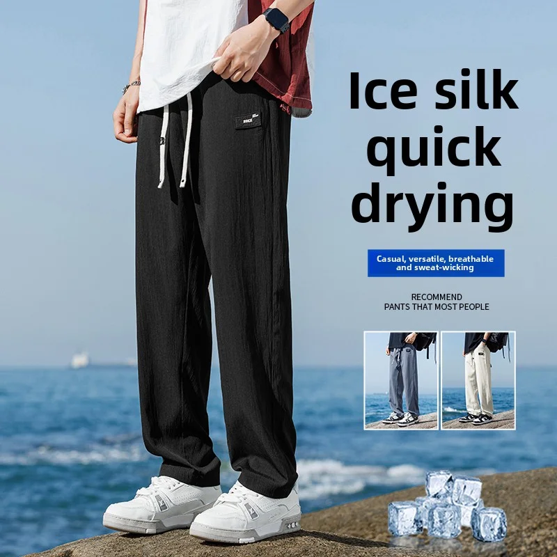 

Pants for Men's Summer Thin Sports Quick-drying Straight Loose Casual Trousers Gym Man Ice Silk Shirt Football Baggy Joggers New