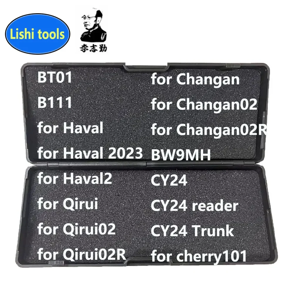 Lishi Tool 2 in 1 BT01 B111 BW9MH CY24 for HAVAL HAVAL2023 HAVAL2 QIRUI QIRUI02 QIRUI02 CHERRY101 CHANGAN CHANGAN02 CHANGAN02R