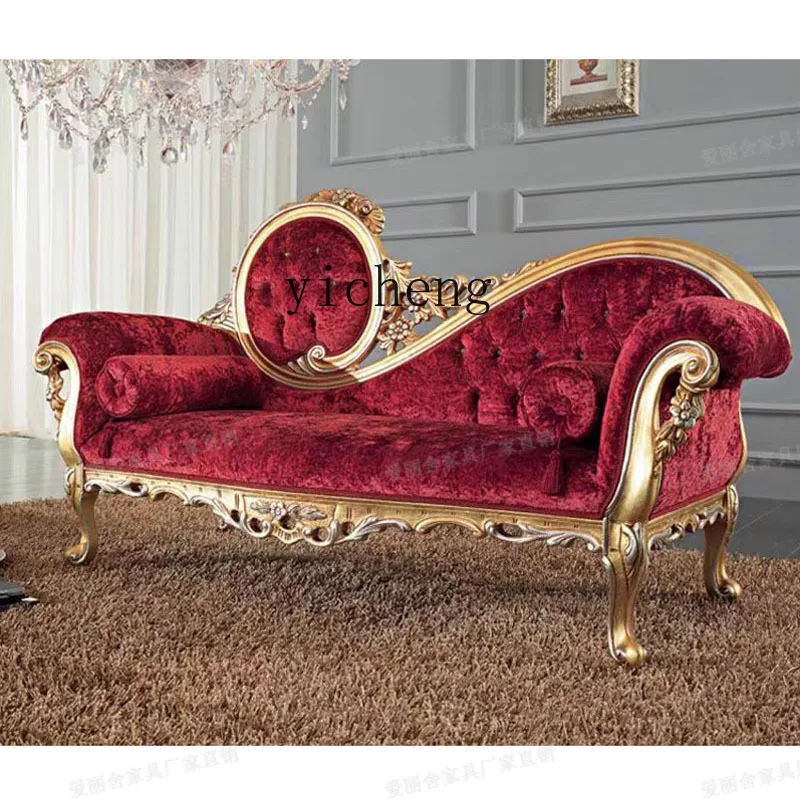 

TWR bedside stool carved concubine chair neoclassical solid wood sofa beauty couch