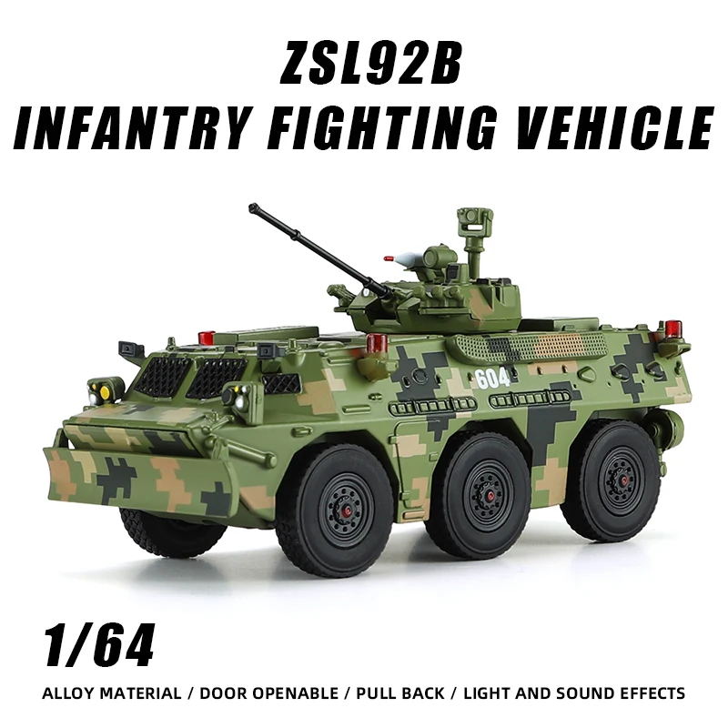 

1:64 ZSL92B Infantry Chariot Alloy Tank Model Xcartoys Diecast Vehicle Toy Ornament Gift for Childrem Hot Wheels Premium Collect