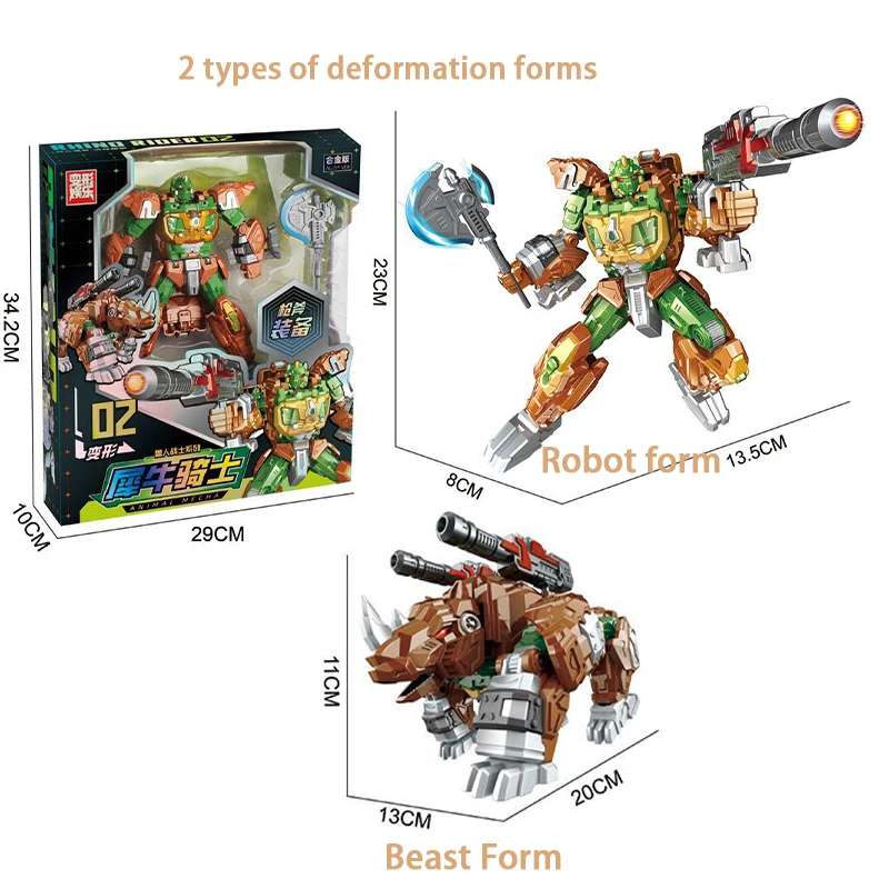 Metamorphic Robot Model Toys, Action Figure with Movable Joints, Plastic Model Collectible for Kids Boys Holiday Birthday Gifts