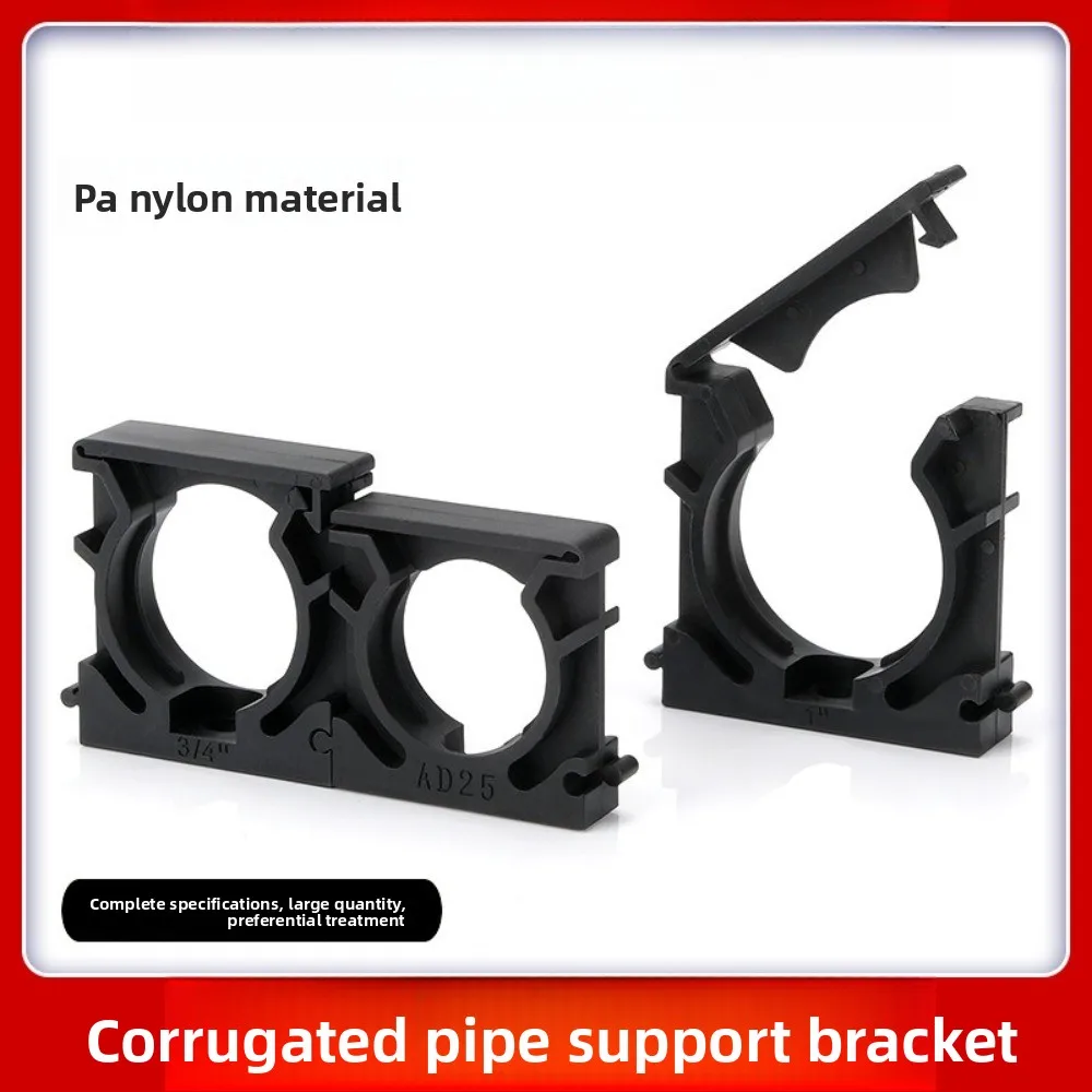 

10 шт. гибкий крепежный кронштейн для шланга для гофрированной трубы, водопроводной трубы, кабельного кабелепровода и крепежного блока для пластиковых труб