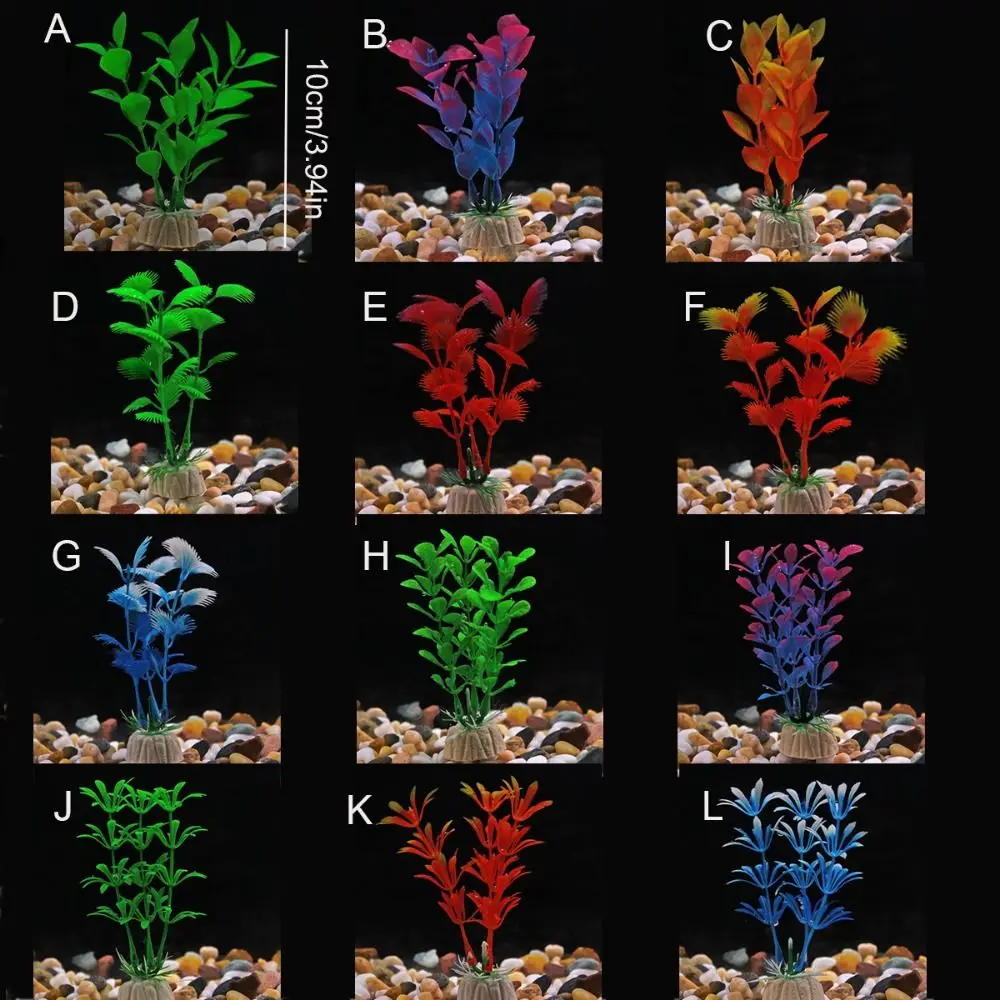 Decorative Artificial Underwater Plants Simulation Plastic Fish Tank Seaweed 10cm Lifelike Fake Water Weeds Ornament Fish Tank