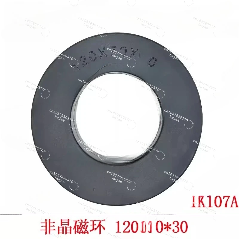 1207030 Round Amorphous Nanocrystalline Magnetic Core 1K107 Material Anti-Interference Ring for Transformer Inverter Servo Motor