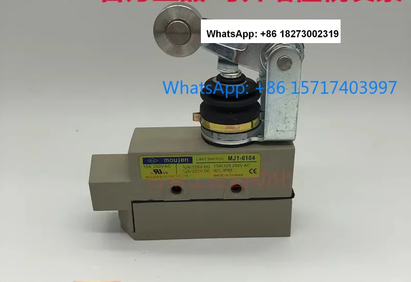 

Moujen limit switch MJ1-6102 dustproof, oil proof, and waterproof travel switch